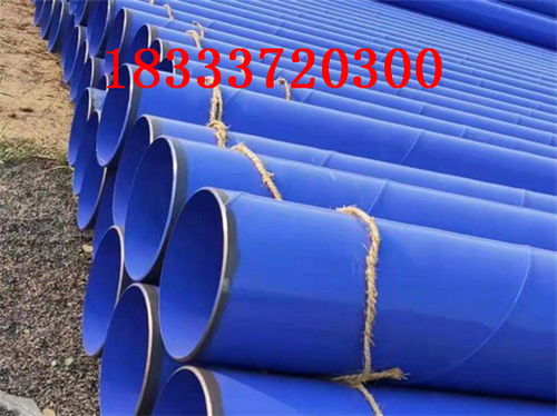 保溫鋼管廈門廠家及訂購(gòu)指南 專業(yè)防腐保溫工程施工服務(wù)